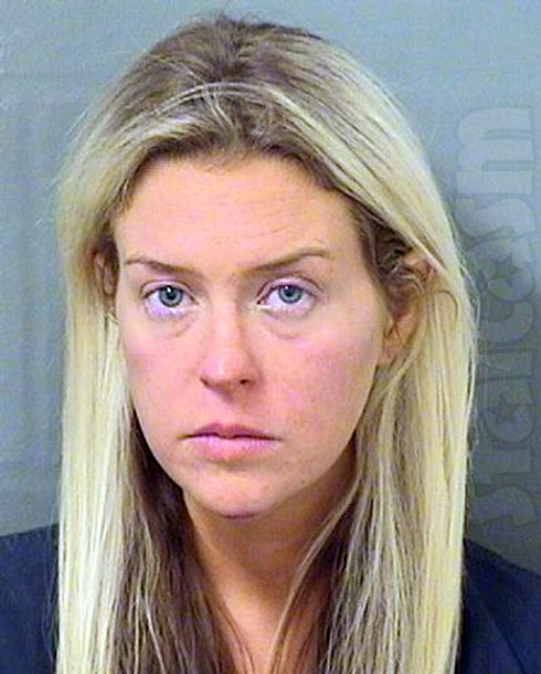 kate_major_lohan_mug_shot_2016_arrest